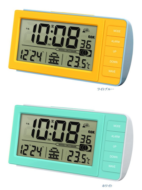 誠時 セイジ 電波目覚まし時計 アルシェ RW-020 ムーンカレンダー
