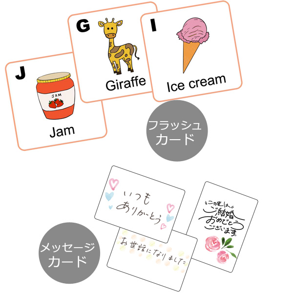 空白 トランプ 60枚 無地トランプ マット つや消し 63mmx88mm