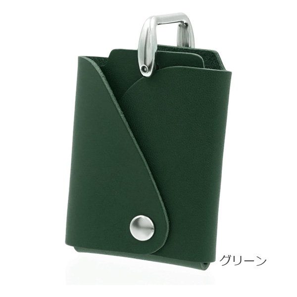 SKG グローブ革 本革キーケース 日本製 スマートキー対応 ネジ式キー