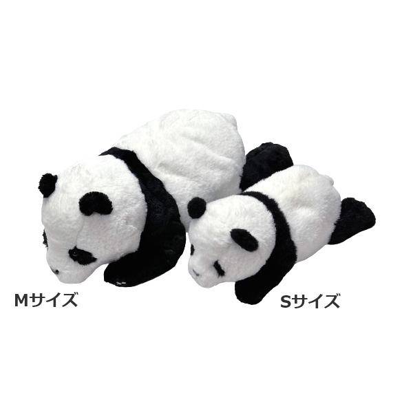 SUN LEMON　 /　サンレモン ◆ひざシリーズ ぬいぐるみ ひざぱんだ M 子供用品【未使用】  [0220529719] ひざぱんだ ぬいぐるみ (M) - サンレモン