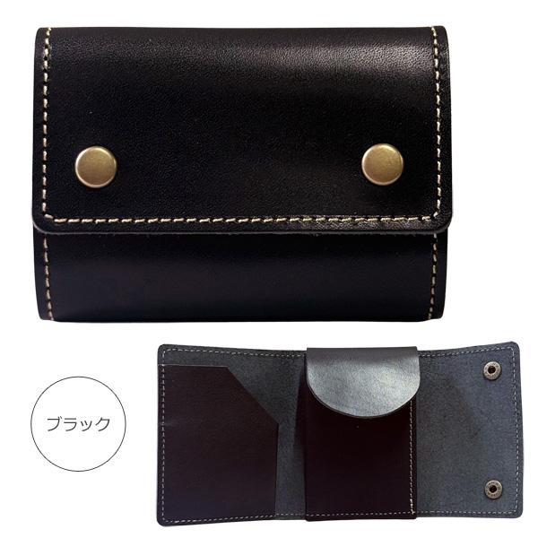 栃木レザー 三つ折り財布 小銭入れ付 本革 ミニ財布 ミニマムサイズ