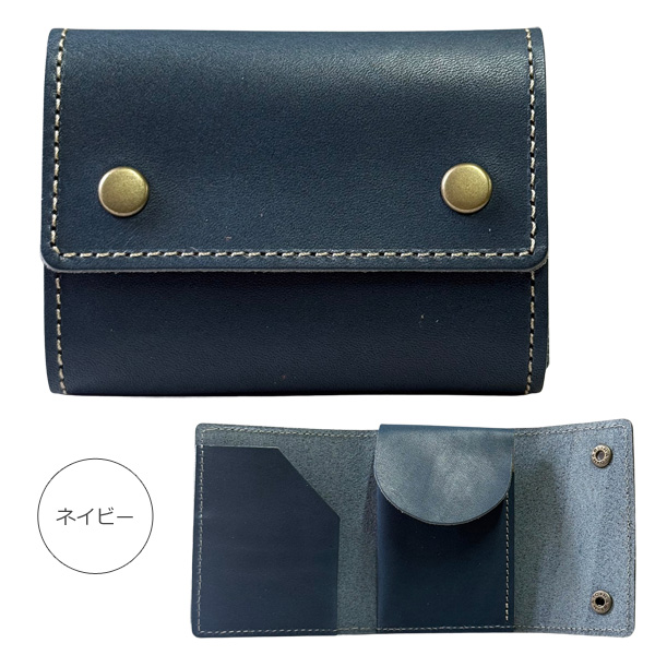 本革 コンパクト財布 栃木レザー 三つ折り財布 ミニ財布 メンズ レディース 栃木レザー 三つ折り財布 小銭入れ付 本革 ミニ財布 ミニマムサイズ
