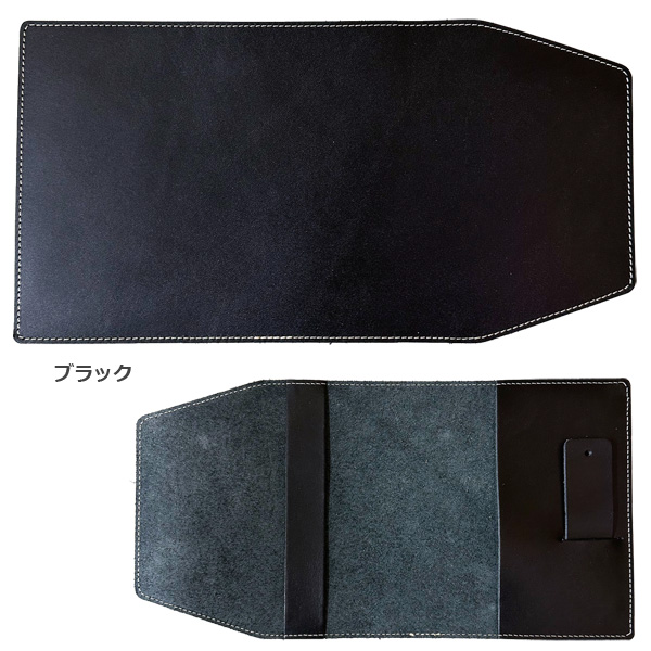 栃木レザー ブックカバー A6 文庫本 しおり付 箱付 本革 手帳カバー