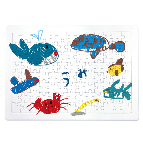 無地パズル A4サイズ 104ピース 工作 寄...の詳細画像2