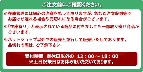 遊びDS - Yahoo!ショッピング
