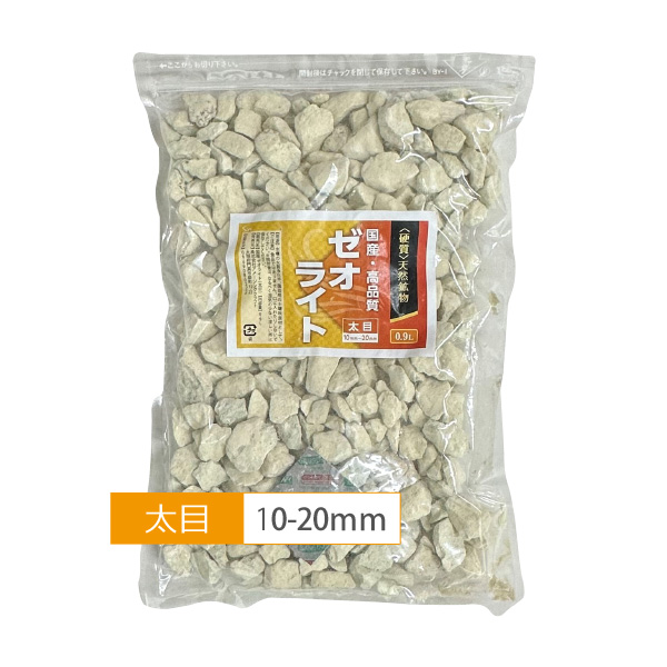 硬質天然ゼオライトの商品一覧 通販 - Yahoo!ショッピング