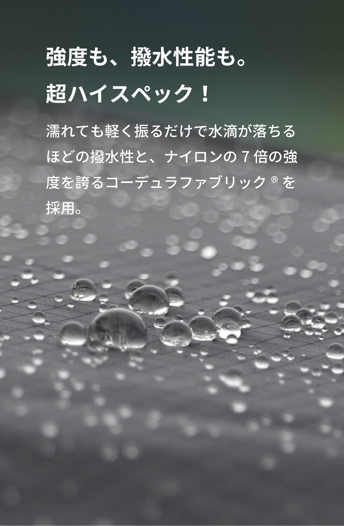 iPadは薄く持ち歩きたい。ギリギリまで追求したサイジング　薄いiPadは薄くシャープに持ち歩きたい。何度も試作を繰り返したどり着いたiPad/iPad Air/iPad Pro 11インチにピッタリのサイズ。