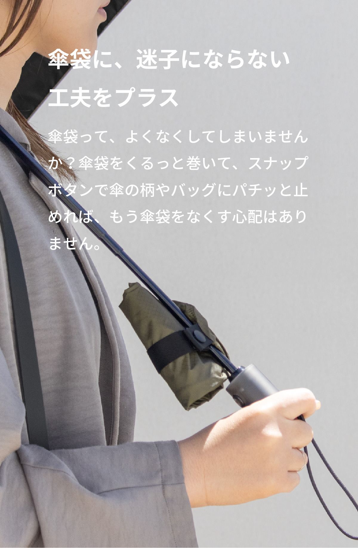 iPadは薄く持ち歩きたい。ギリギリまで追求したサイジング　薄いiPadは薄くシャープに持ち歩きたい。何度も試作を繰り返したどり着いたiPad/iPad Air/iPad Pro 11インチにピッタリのサイズ。