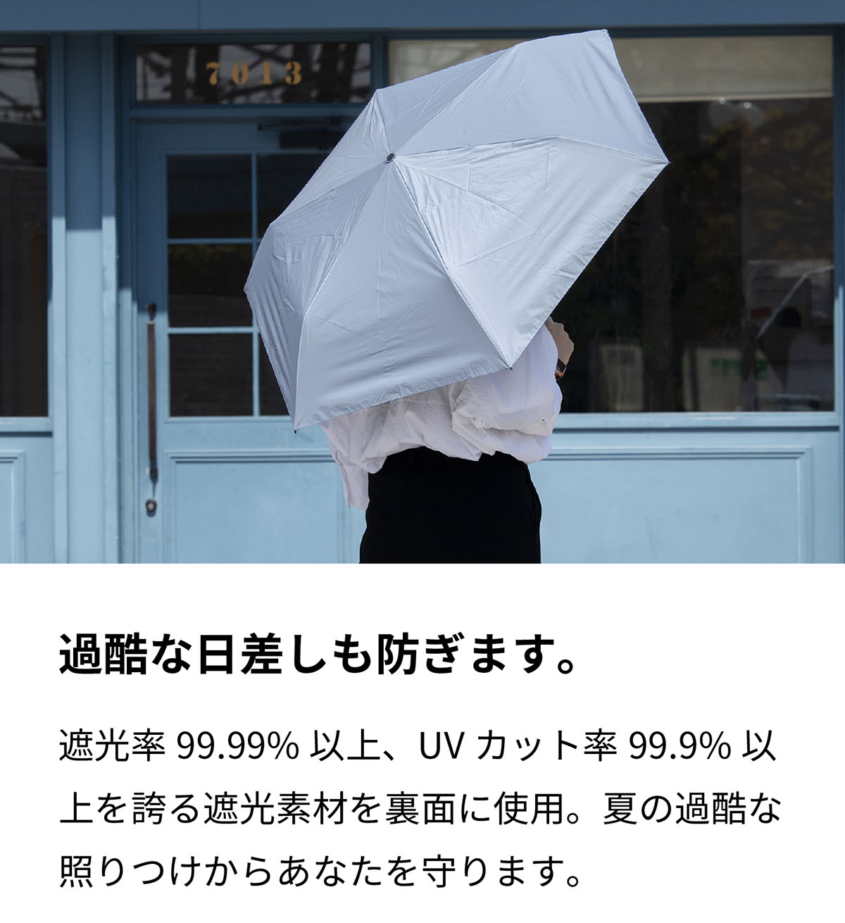 長く使えることが、地球にいいこと。構造が複雑ゆえに故障しやすい自動開閉傘ですが、VERYKAL（ベリカル）は500回の開閉耐久テストをクリア。第三者検査機関において、１分間に6回の速度で500回連続で開閉する耐久テストを行なった後でも問題なく使用できることを実証しています。