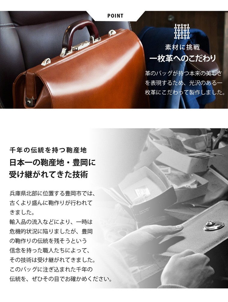 aso アウトレット ダレスバッグ メンズ 本革 大容量 革 ビジネスバッグ