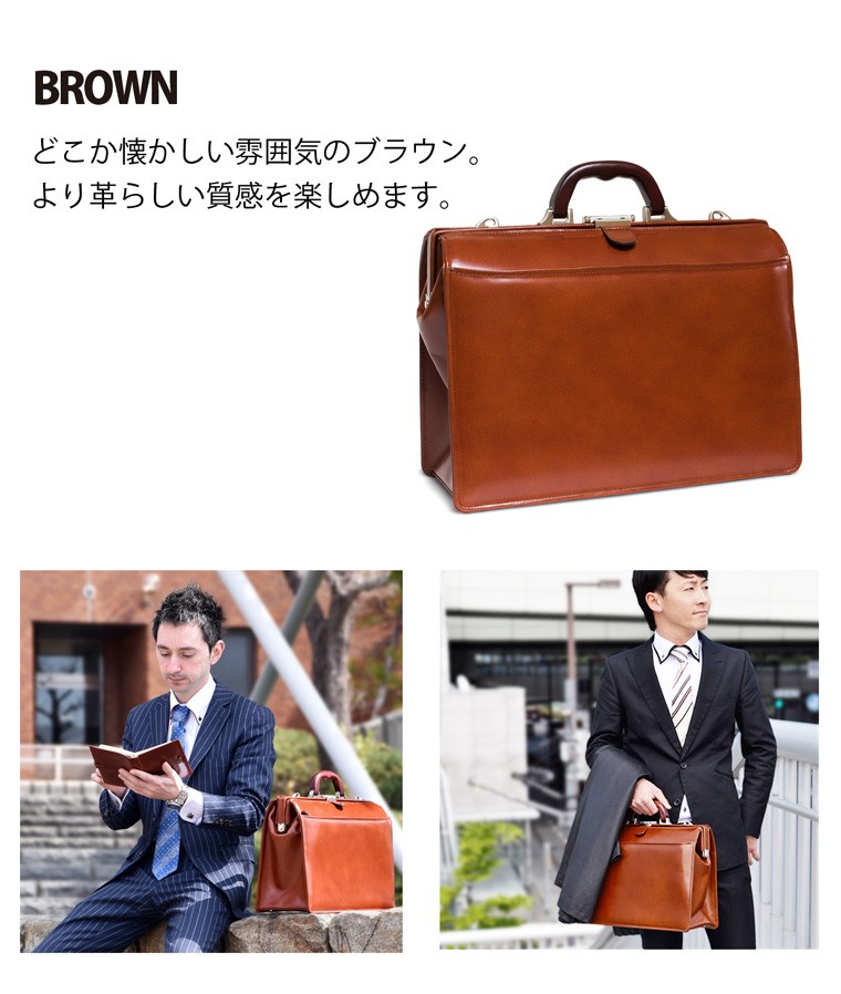 aso アウトレット ダレスバッグ メンズ 本革 大容量 革 ビジネスバッグ