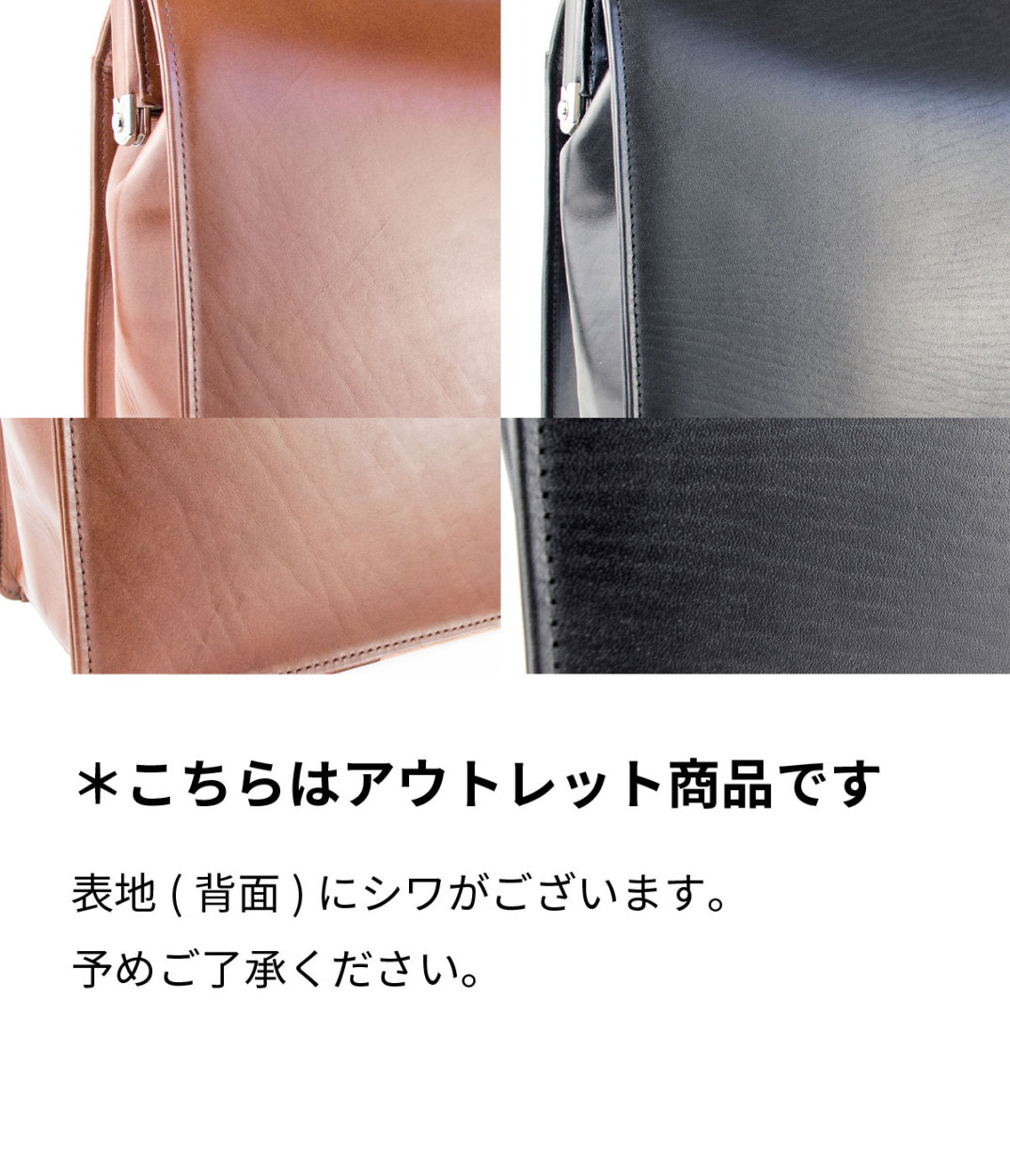 aso アウトレット ダレスバッグ メンズ 本革 大容量 革 ビジネスバッグ