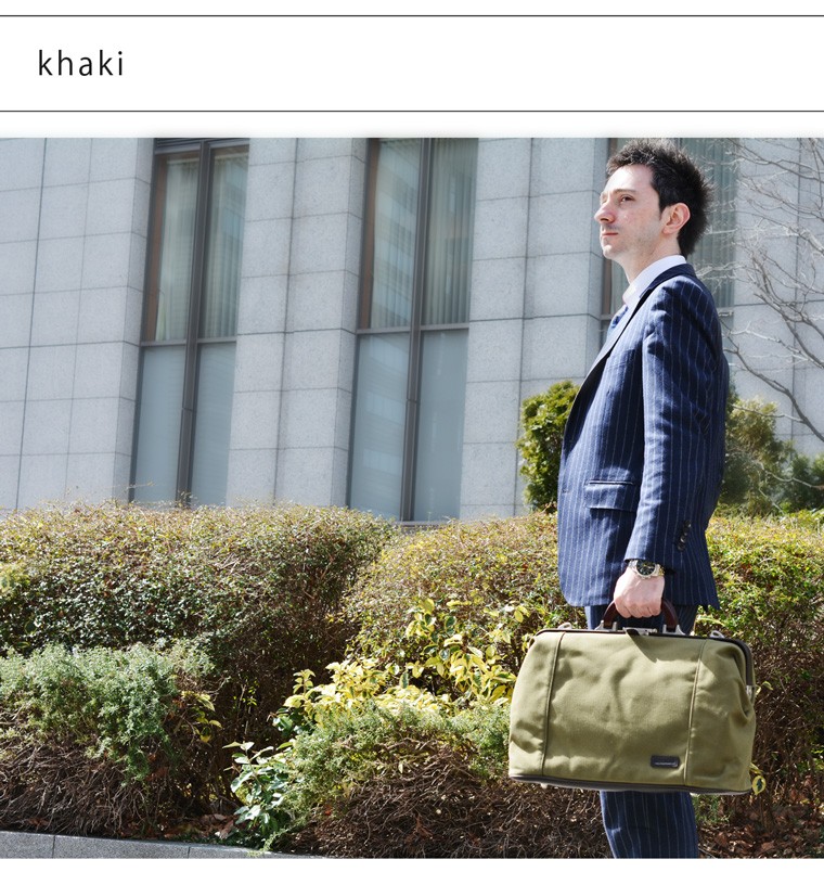 aso ダレスバッグ メンズ 豊岡 A4 出張バッグ 日本製 AV-E006 : aso