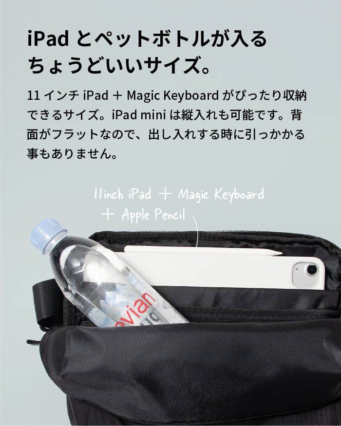 バリフトスリング BALLIFTSLING スリングバッグ Mサイズ 耐水 撥水 コーデュラ ボディバッグ キャンプ ガジェット バッグ メンズ アウトドア 送料無料_7