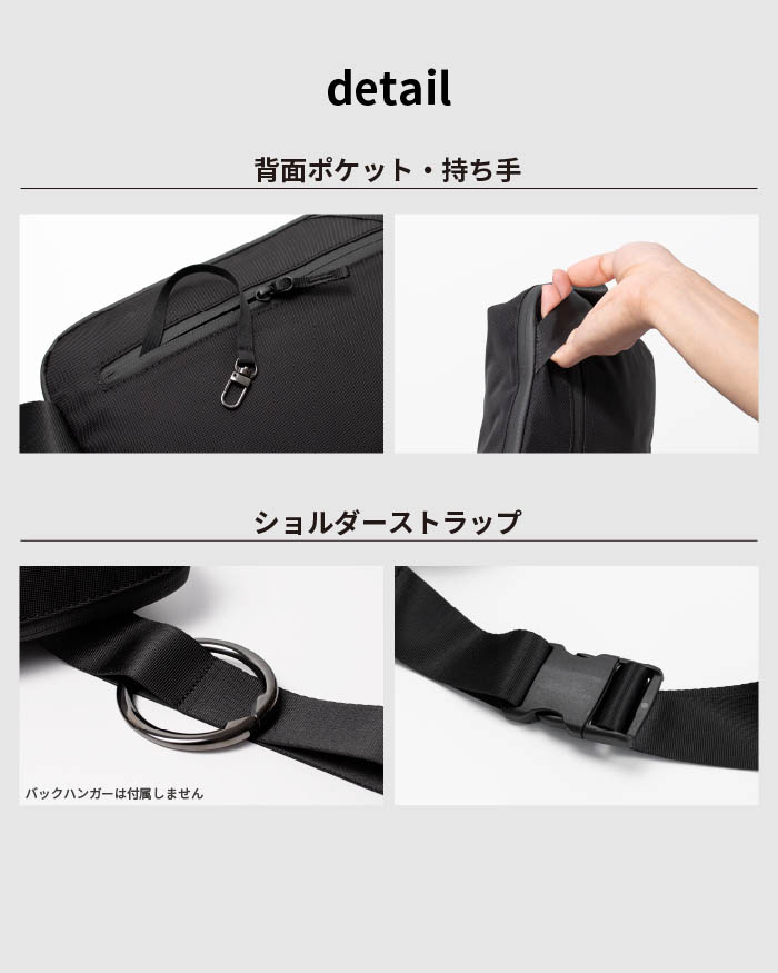 バリフトスリング BALLIFTSLING スリングバッグ Mサイズ 耐水 撥水 コーデュラ ボディバッグ キャンプ ガジェット バッグ メンズ アウトドア 送料無料_13