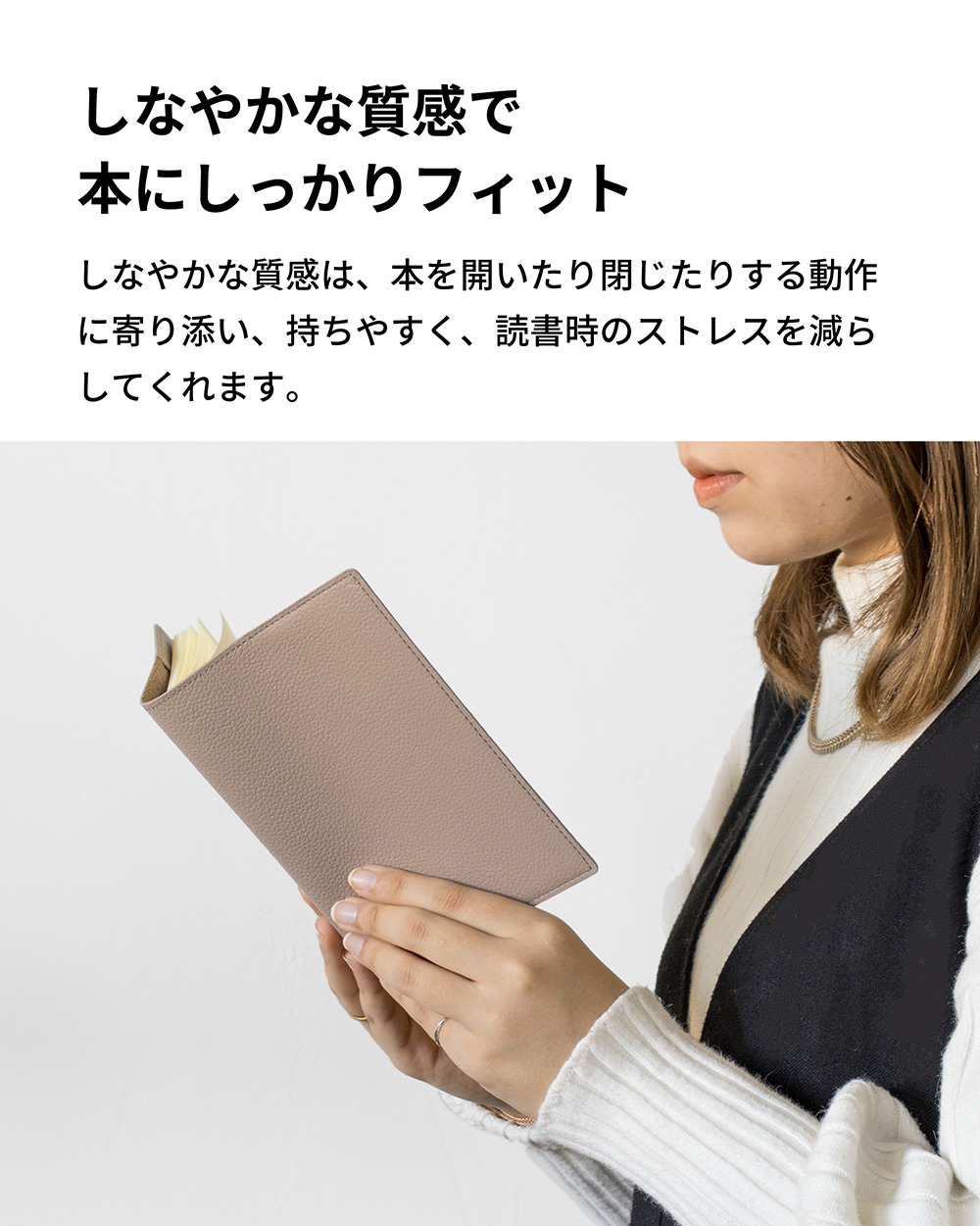 aso ブックカバー 四六判 46判サイズ ソフトカバー ハードカバー 本革