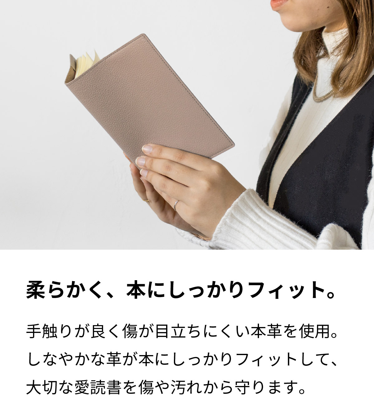 ブックカバー 四六判 46判サイズ ソフトカバー ハードカバー 本革 レザー ギフト 父の日 入学 卒業 送別 母の日 bo-bc257