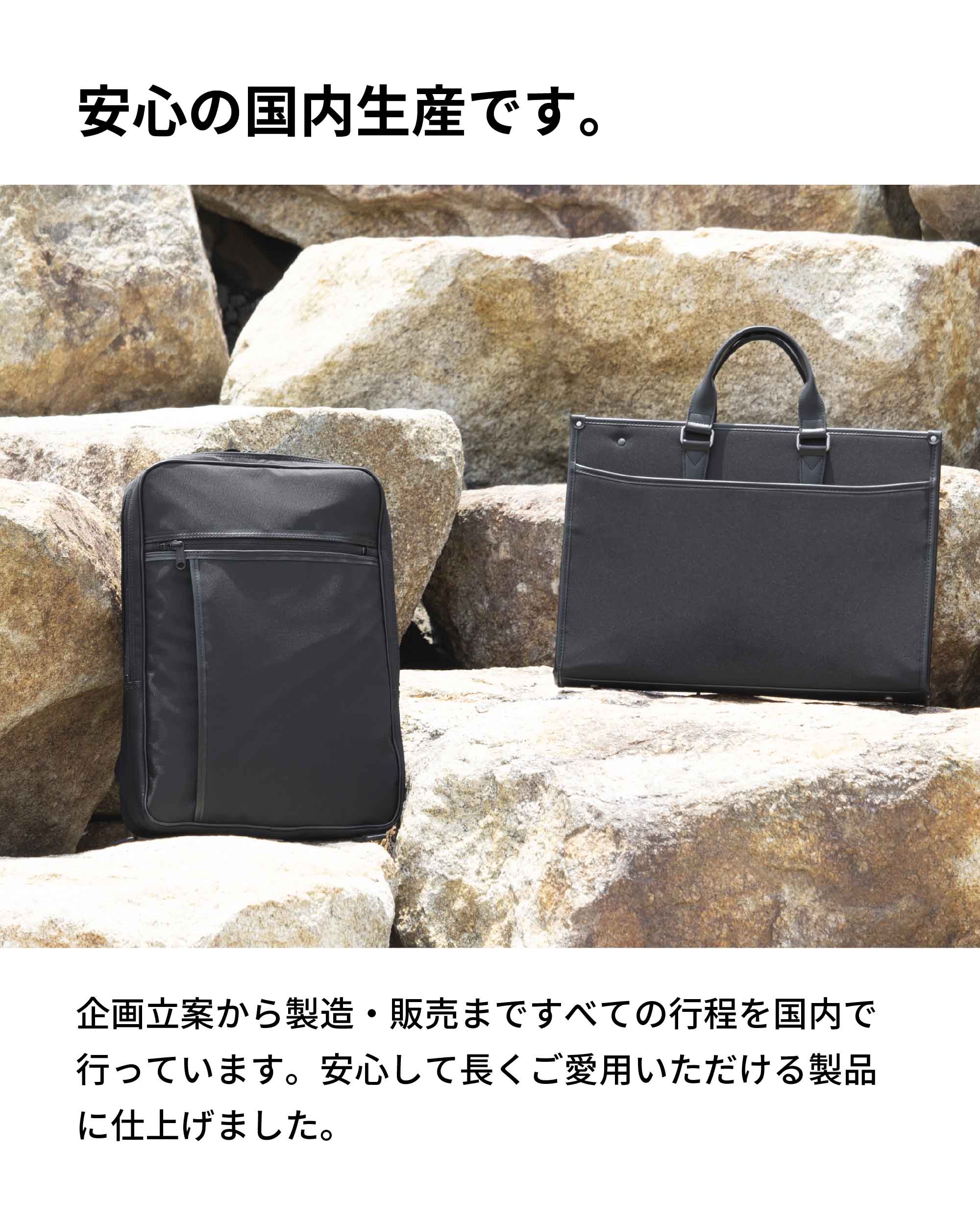 aso ビジネスバッグ リュック バックパック 日本製 軽量 撥水 ナイロン
