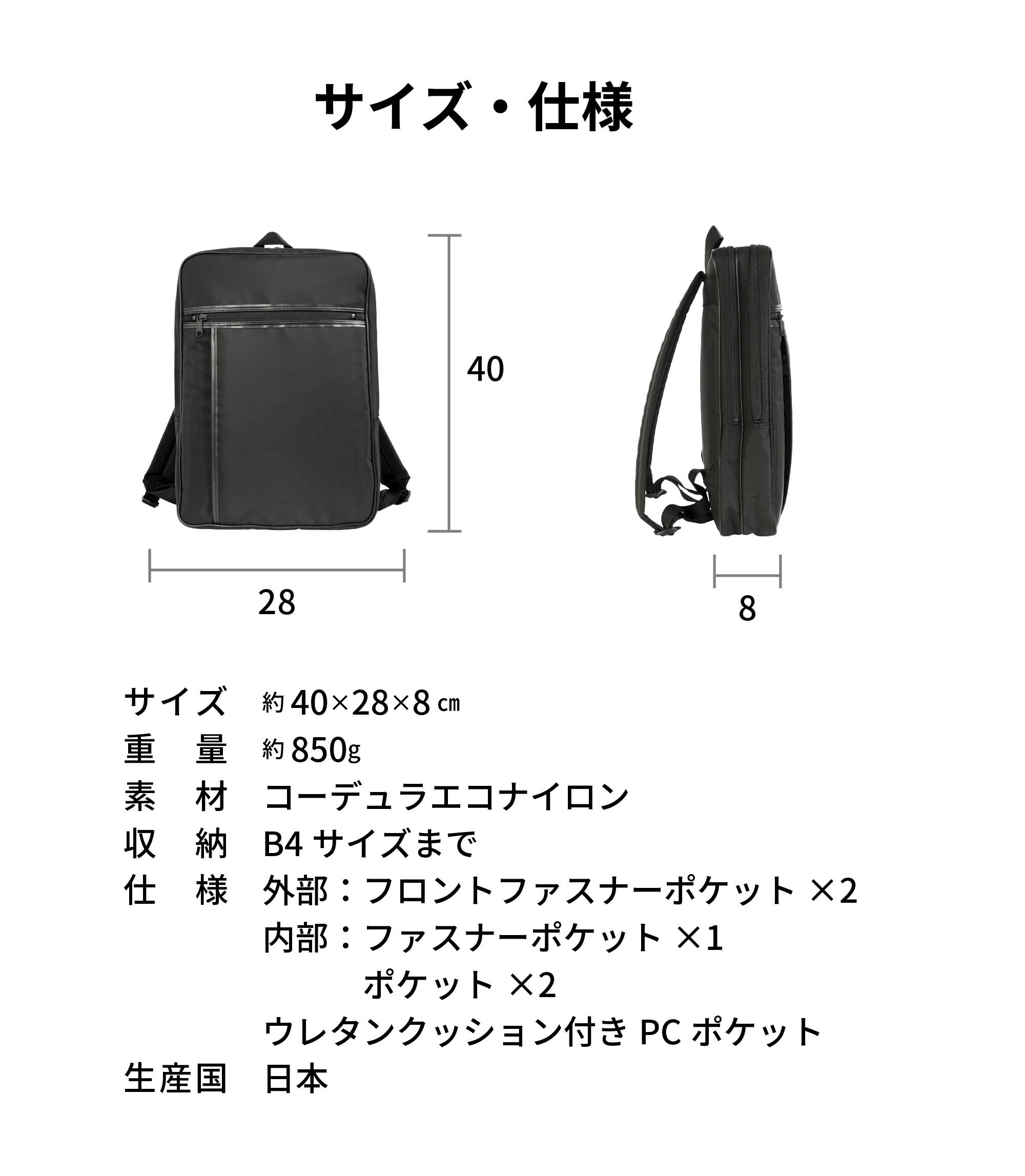 ason ロゴリュック ブラック ason ロゴリュック ブラック ASon ロゴ付き黒リュック 韓国人気 ason