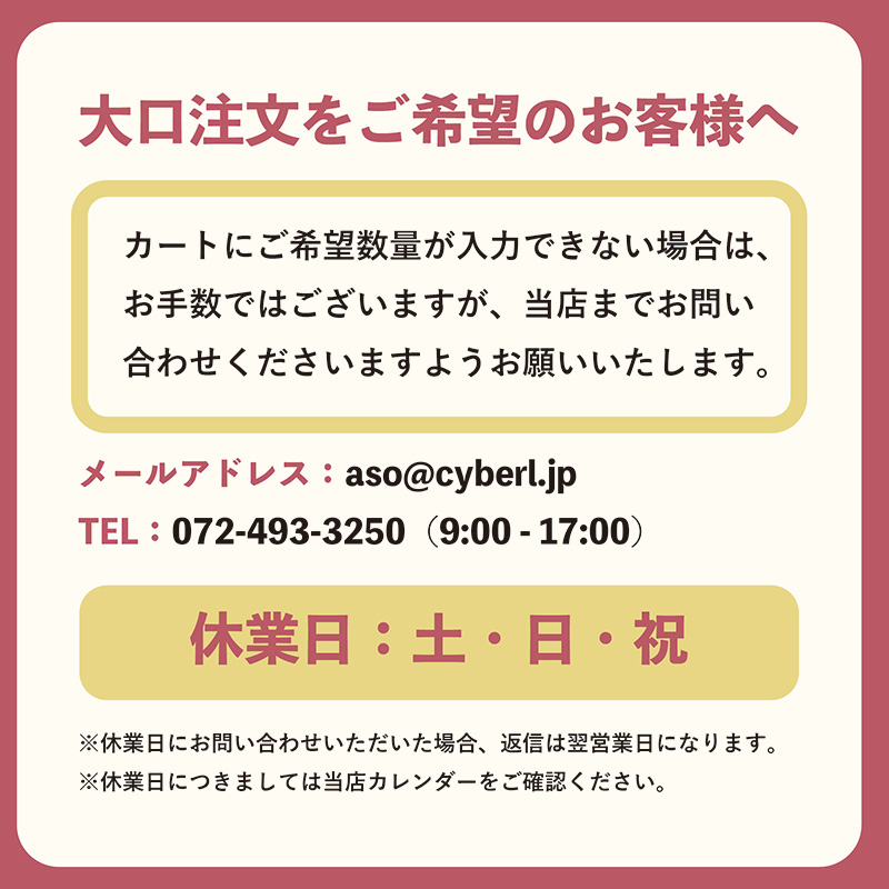 aso マフラータオル 4枚セット 今治タオル みんなのタオル タオル ジム