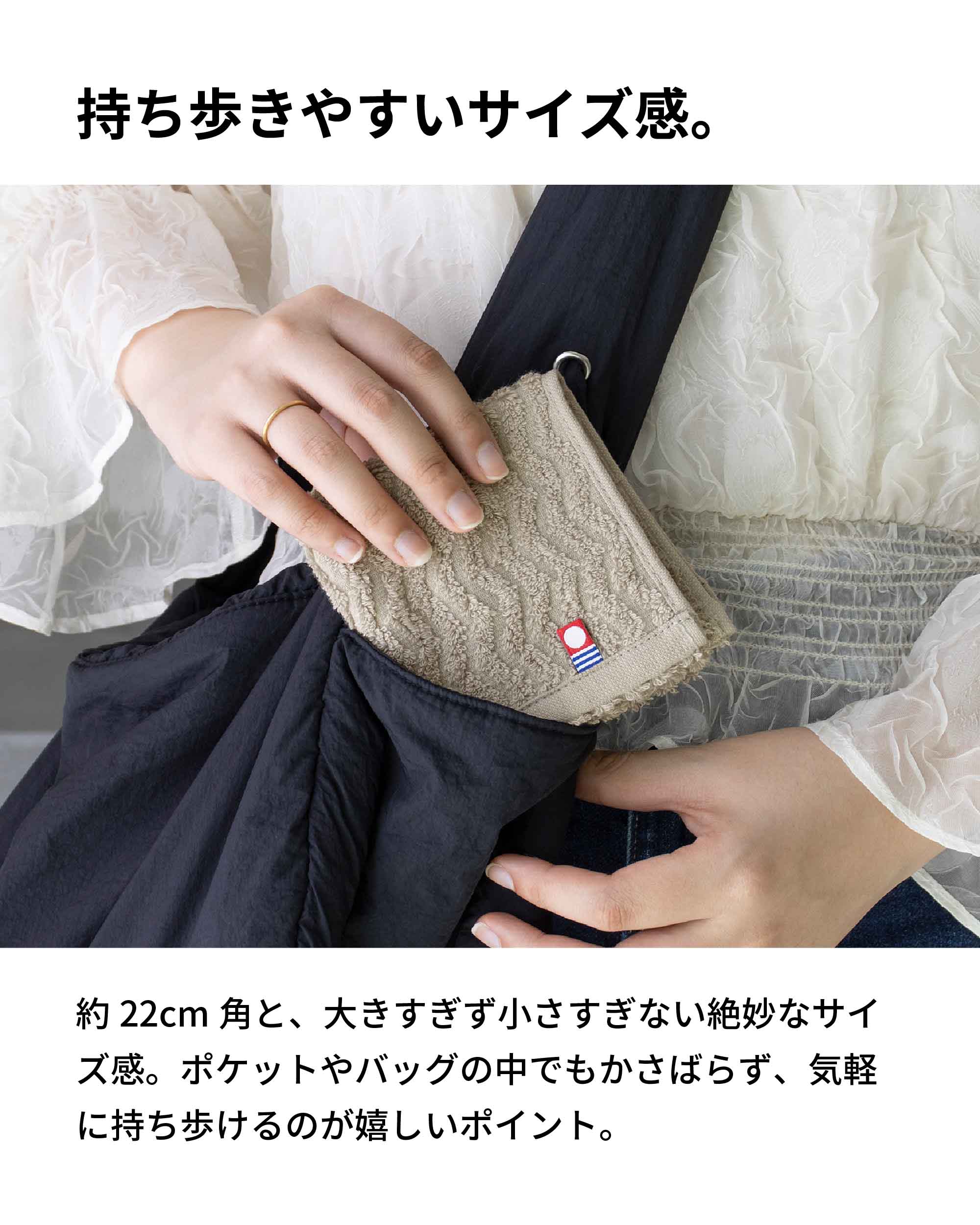 今治タオル ハンドタオル 1枚 個包装 お配り...の詳細画像3
