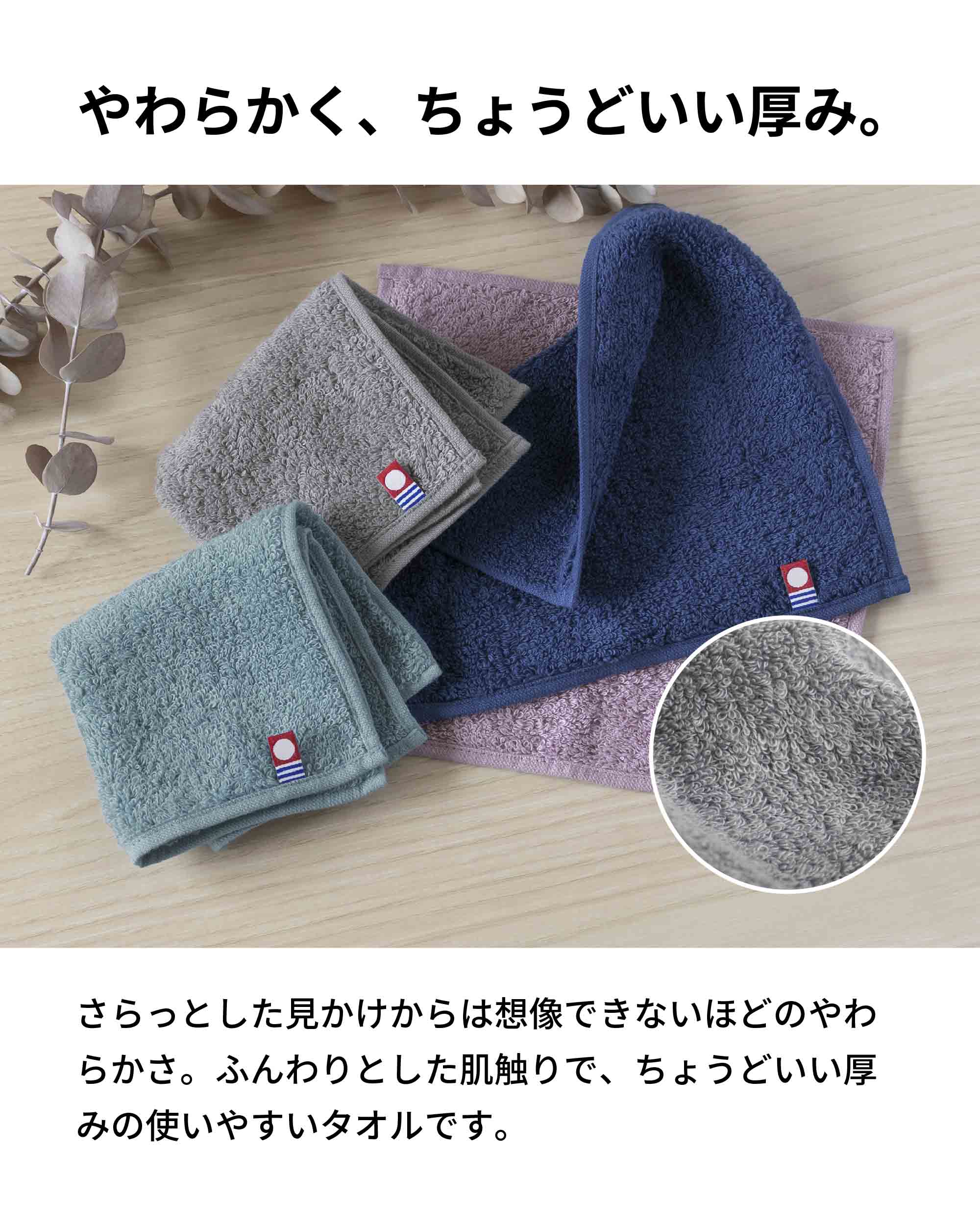 サイン入り タオル ambitious グレー Amazon｜名入れ 名前入れ 刺繍 マフラータオル スポーツタオル