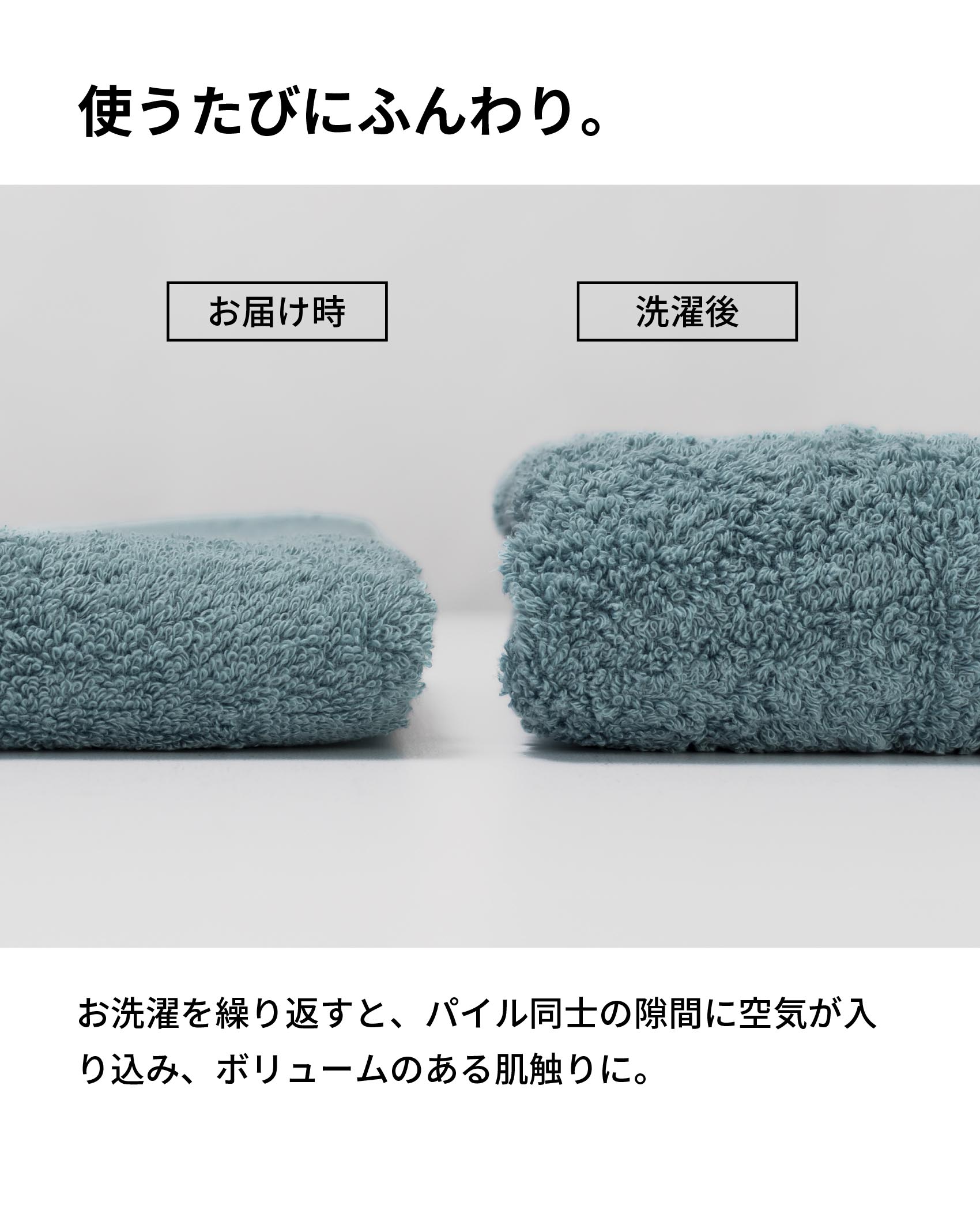 aso マフラータオル 4枚セット 今治タオル みんなのタオル