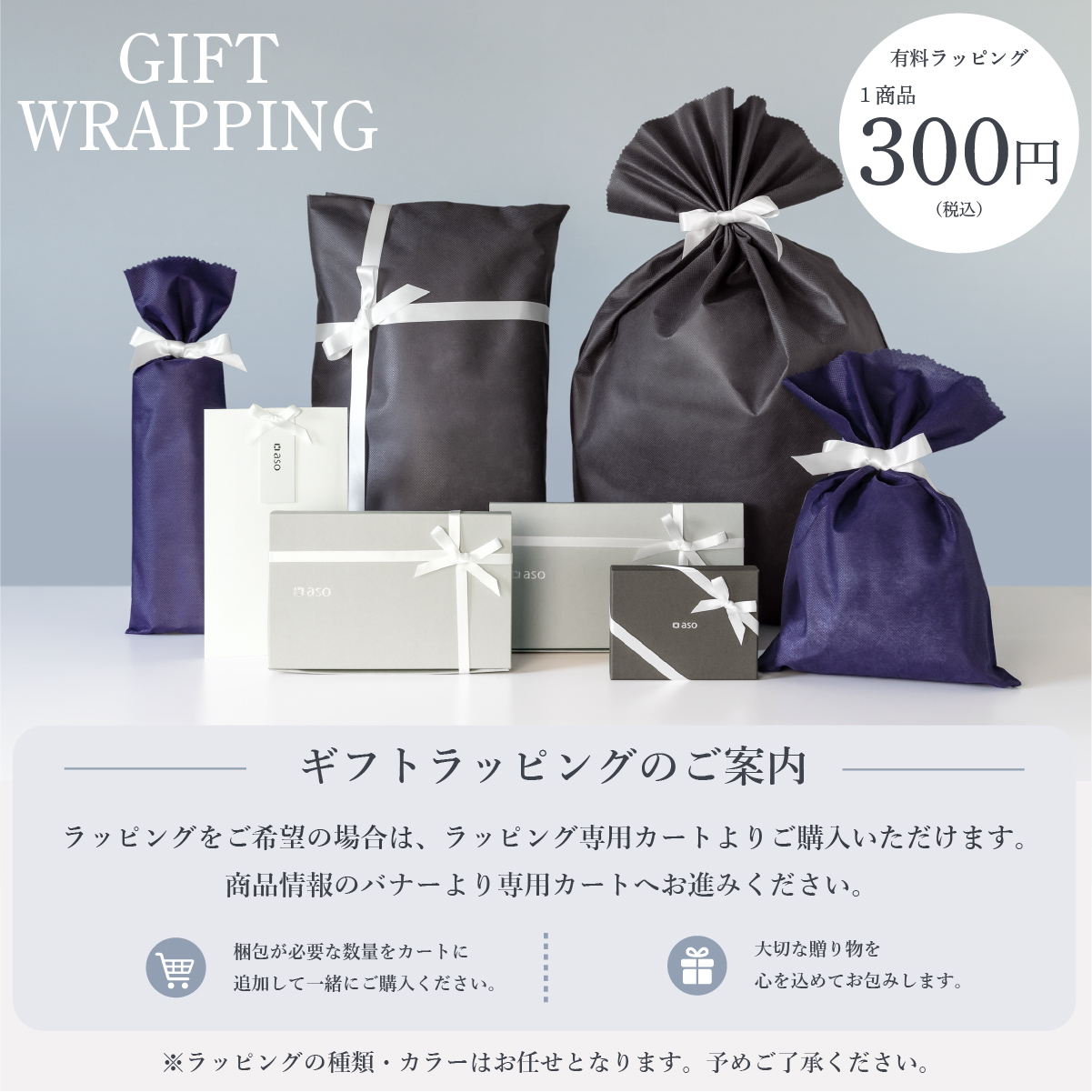 siip ブックスタイルポーチ ガイア グッズ aso ブックポーチ 耐水 本 カバー ブックカバー 本用 ポーチ