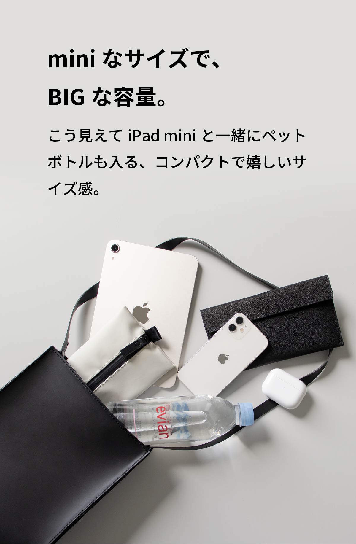 レイヤーショルダー ショルダーバッグ ビジネストート iPad ビジネスバッグ レザー オフィス 女性 男性 ミニマル : lb-v242 :  aso(アソ) - 通販 - Yahoo!ショッピング