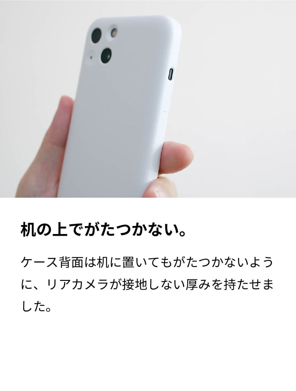 aso マイナス アイフォンケース MYNUS iPhone 13 ケース mini