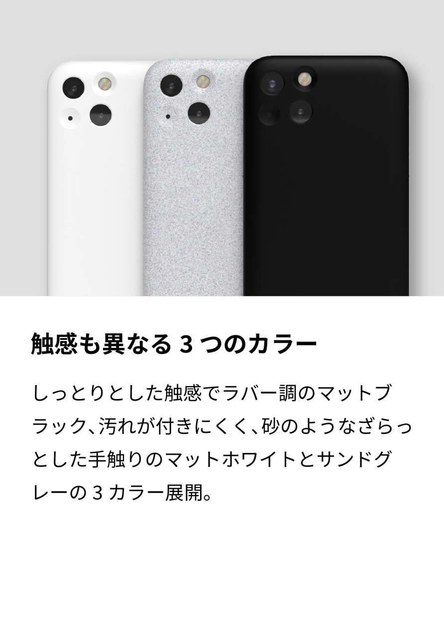 iPhone 12/12 Pro/12 mini CASE | mynus