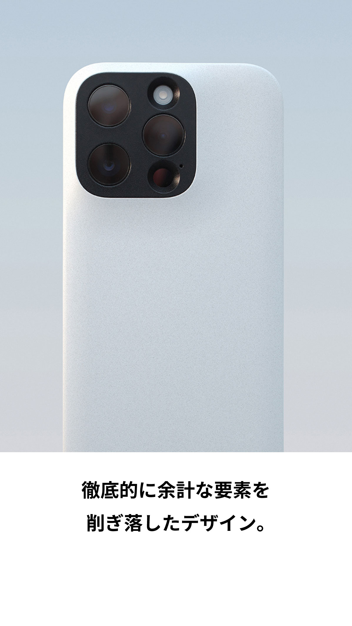 aso マイナス アイフォンケース MYNUS iPhone 14 15 Pro ケース
