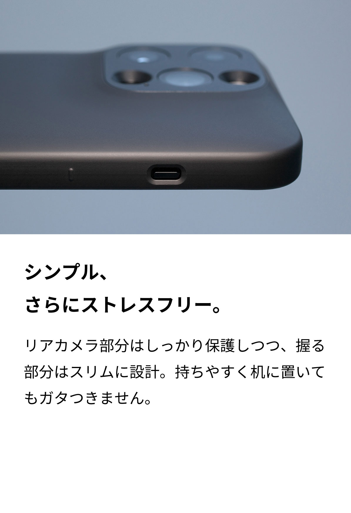 MYNUS iPhone 14 15 Pro ケース ブラック ホワイト iPhone15Pro