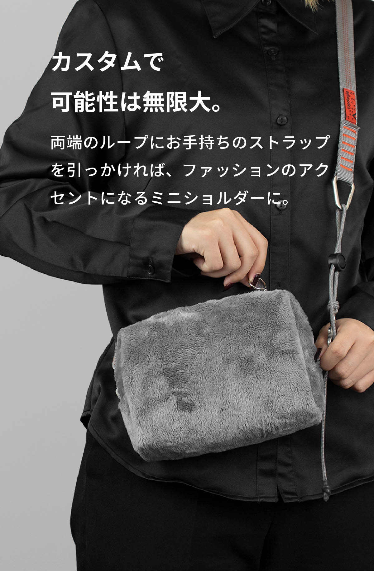 Fluff Pouch（フラッフポーチ）Lサイズ 化粧品 コスメポーチ メンズ 小物 ガジェット 送料無料 新生活 ギフト プレゼント プチギフト｜asoboze｜07
