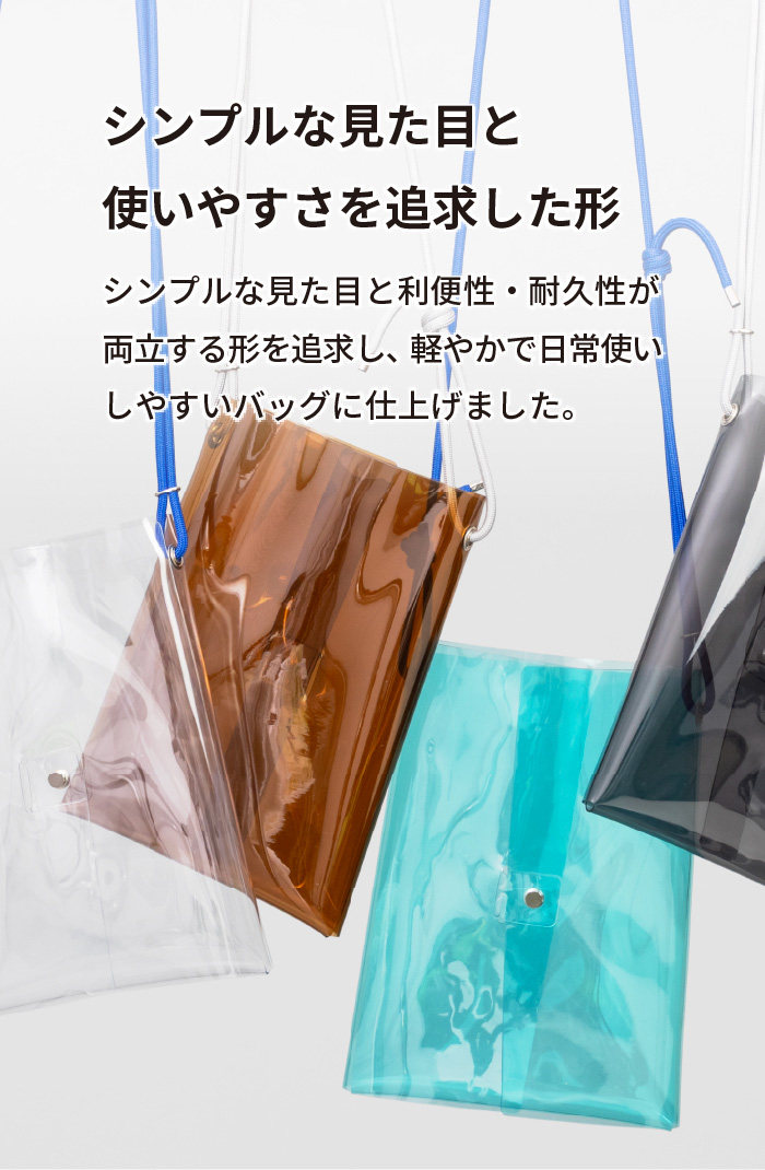 sa⑦ブックカバー、ポーチ、スマホポーチ スマホケース 財布一体型 ポーチ クラッチバッグ セカンドバッグ