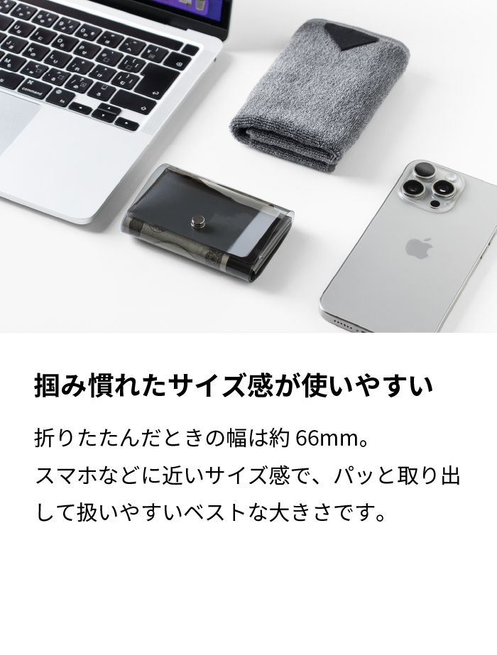 sugata 三つ折り財布 クリア素材 クリア財布 透明 スガタ ウォレット レディース財布 メンズ財布 コンパクト スケルトン シンプル 日本製 関連画像4