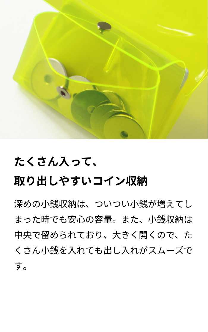 sugata 三つ折り財布 クリア素材 クリア財布 透明 スガタ ウォレット レディース財布 メンズ財布 コンパクト スケルトン シンプル 日本製 関連画像5