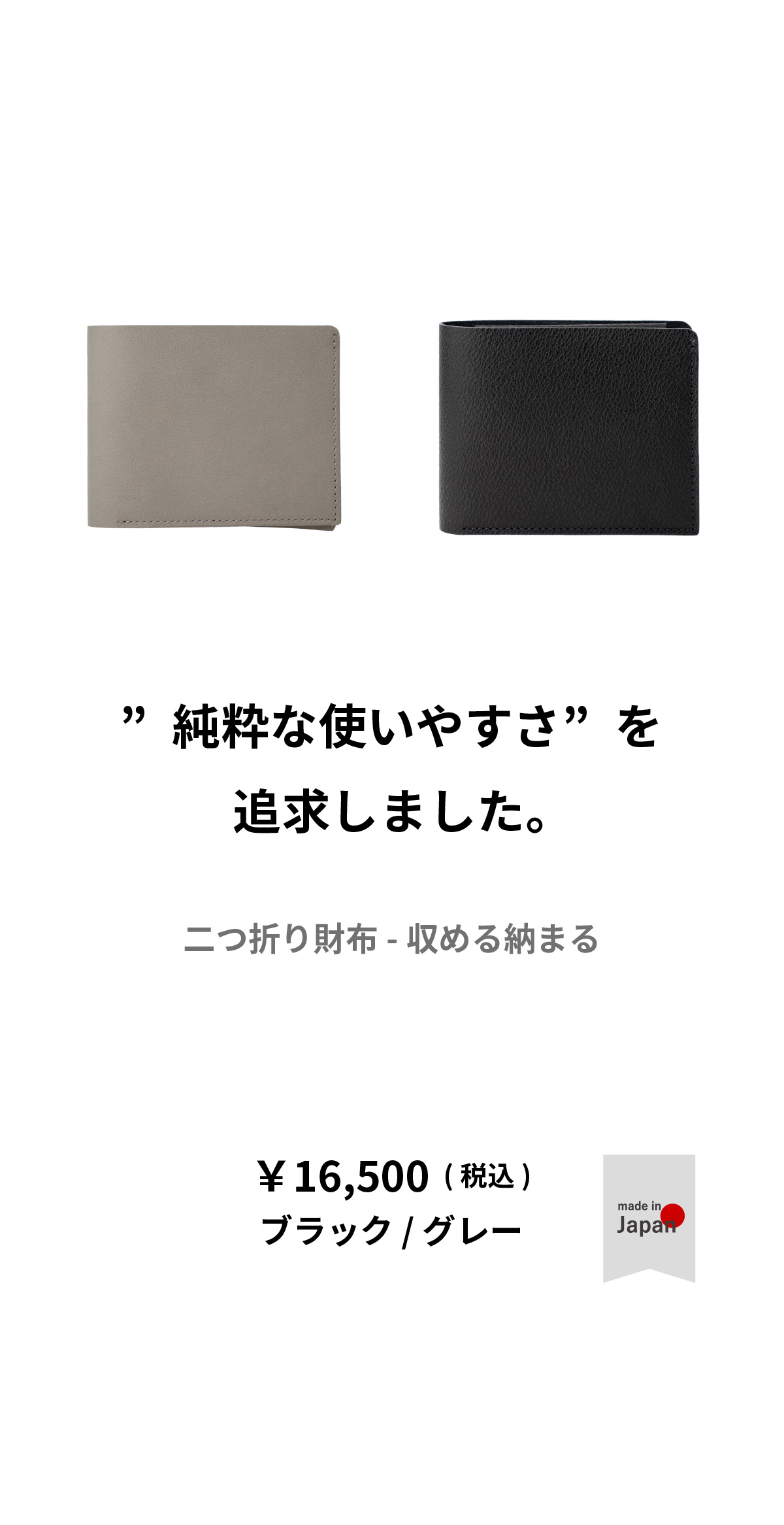 aso ウォレット スガタ sugata 二つ折り財布 レディース財布 aso ウォレット スガタ sugata 二つ折り財布 レディース財布