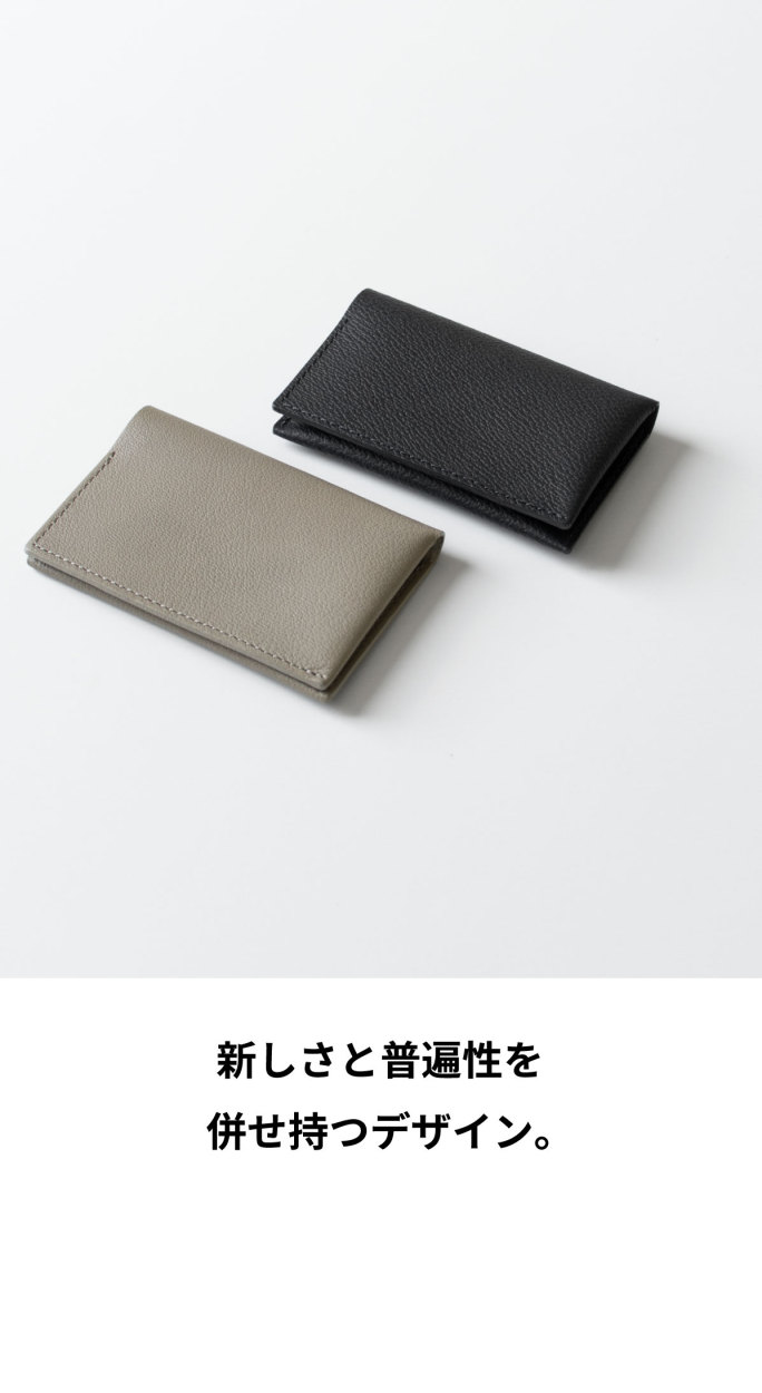 aso 二つ折りキーケース スガタ sugata 鍵 キーチェーン コンパクト