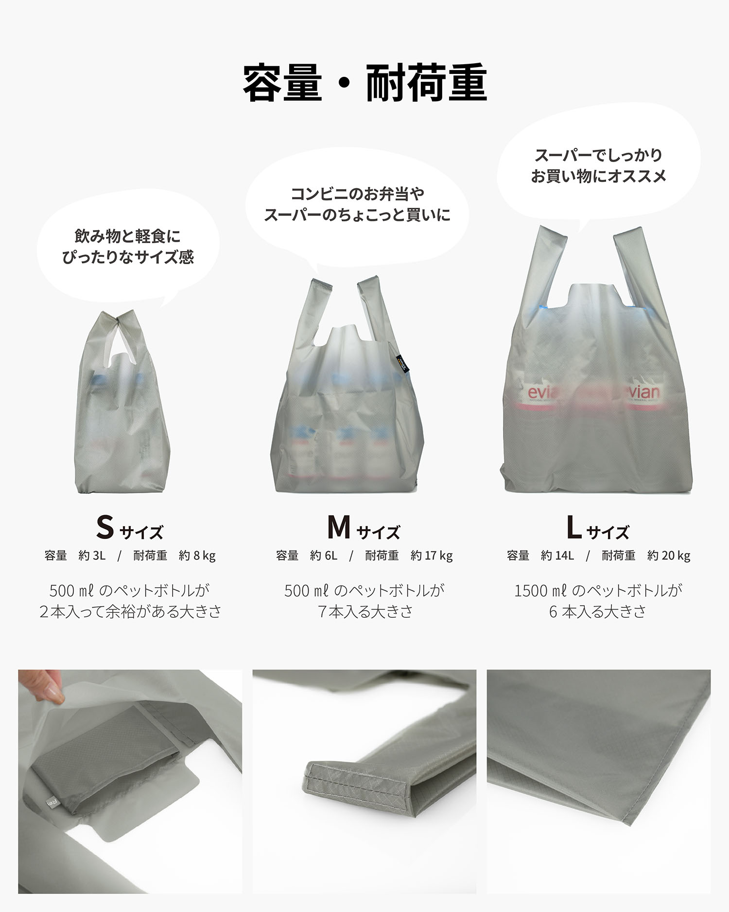 aso エコバック 折り畳み 大容量 コンパクト レディース Regile2