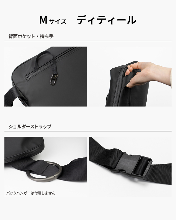 aso タフトスリング TOFT SLING スリングバッグ Mサイズ ボディバッグ