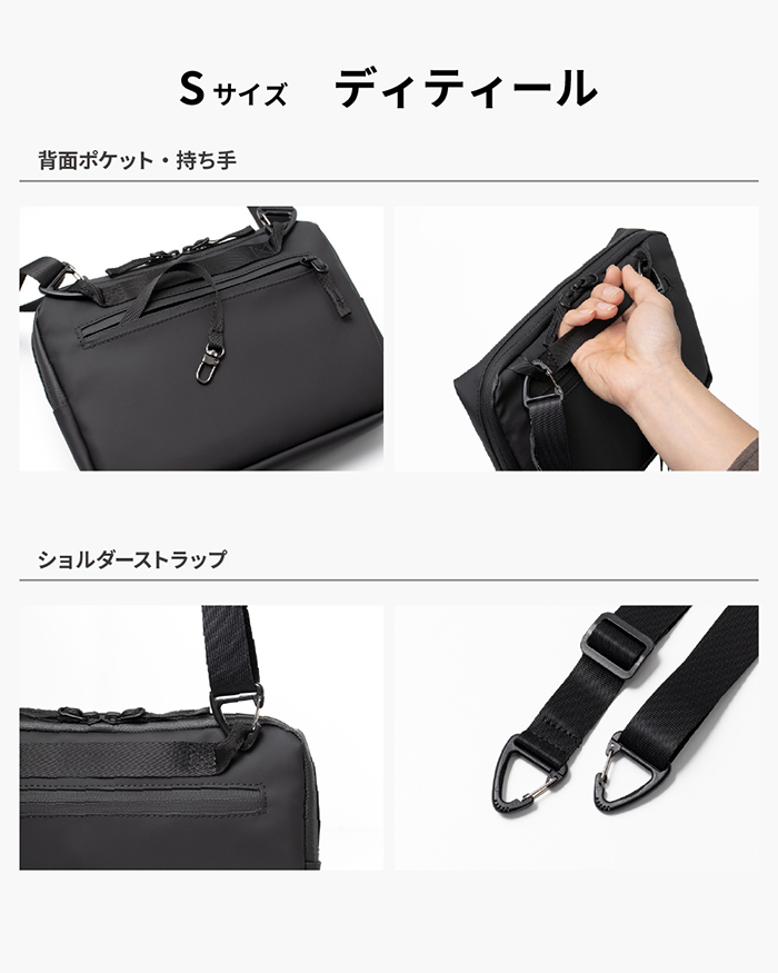 aso タフトスリング TOFT SLING スリングバッグ Sサイズ ボディバッグ