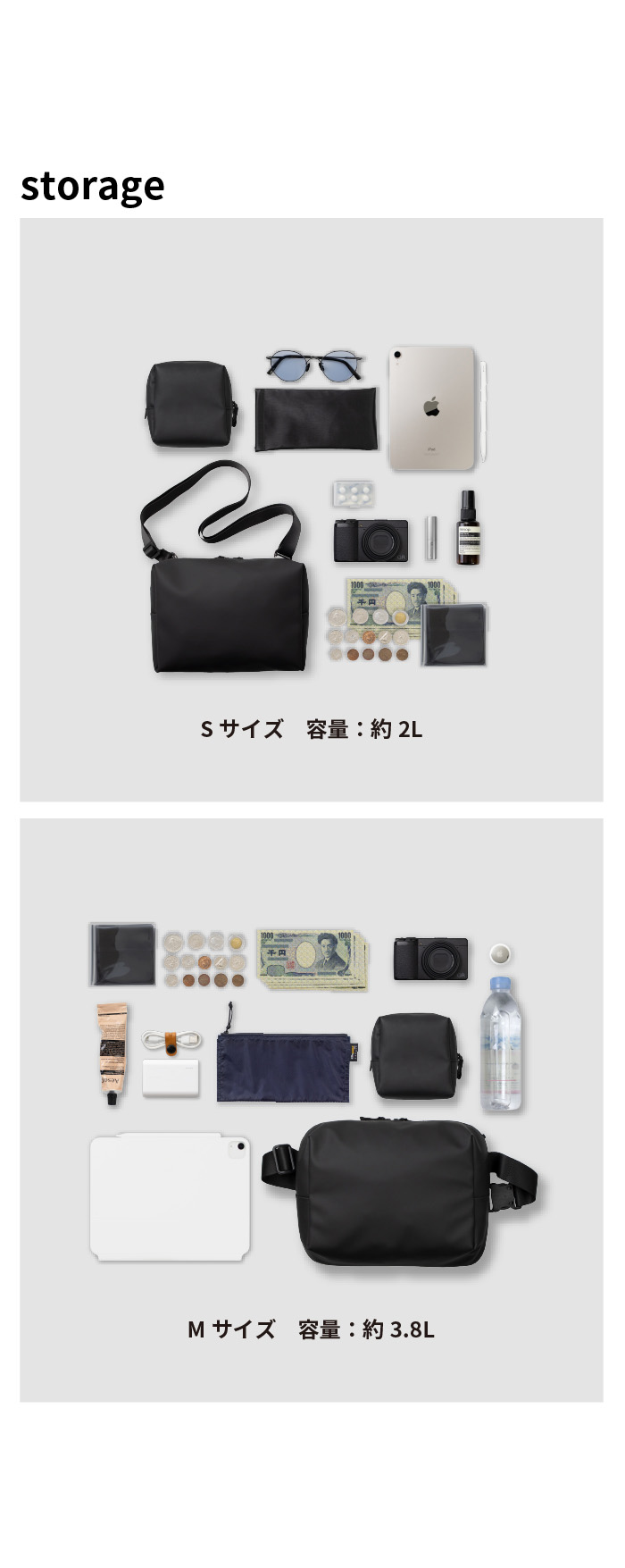 aso タフトスリング TOFT SLING スリングバッグ Mサイズ ボディバッグ