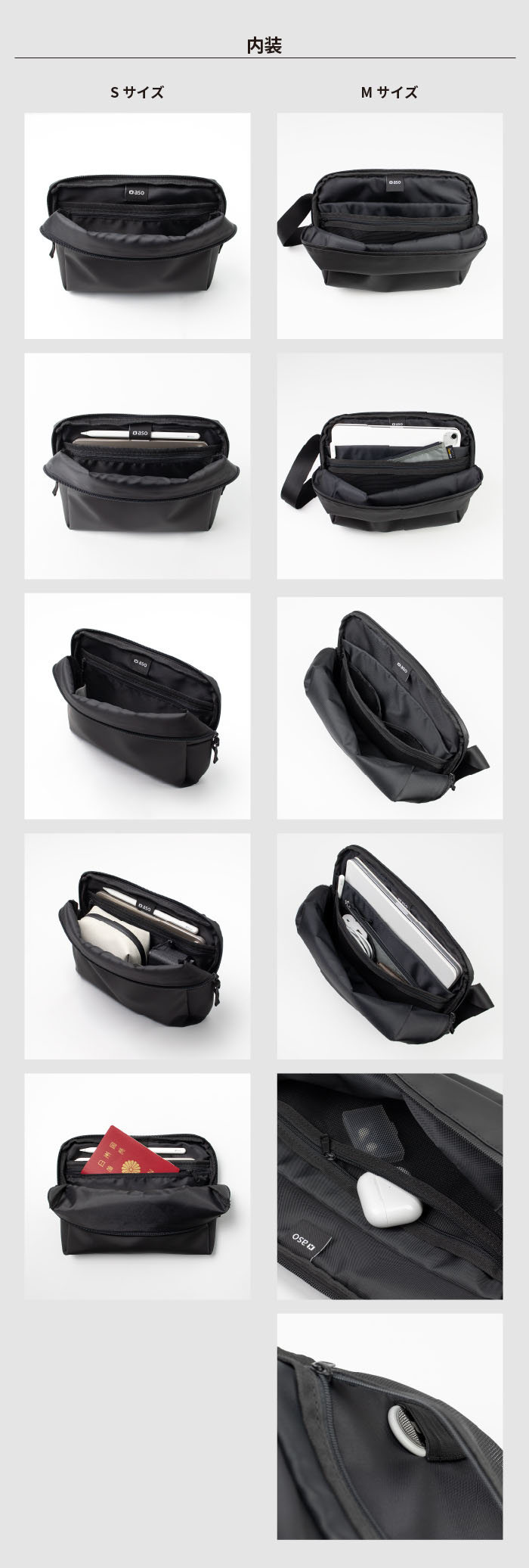 aso タフトスリング TOFT SLING スリングバッグ Mサイズ ボディ