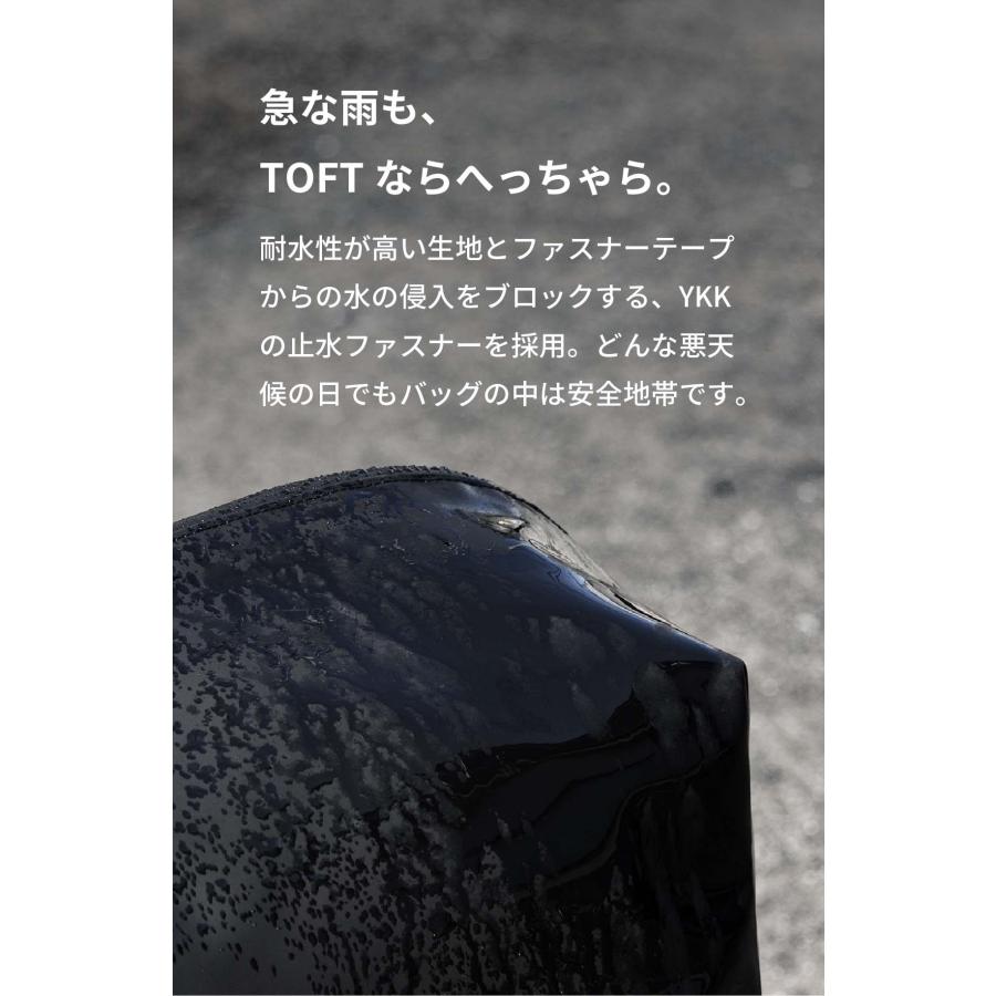 TOFTSACK2 (タフトサック2) リュックサック バックパック メンズ ビジネス リュック 通勤 防水 軽量 大容量 PC収納｜asoboze｜04
