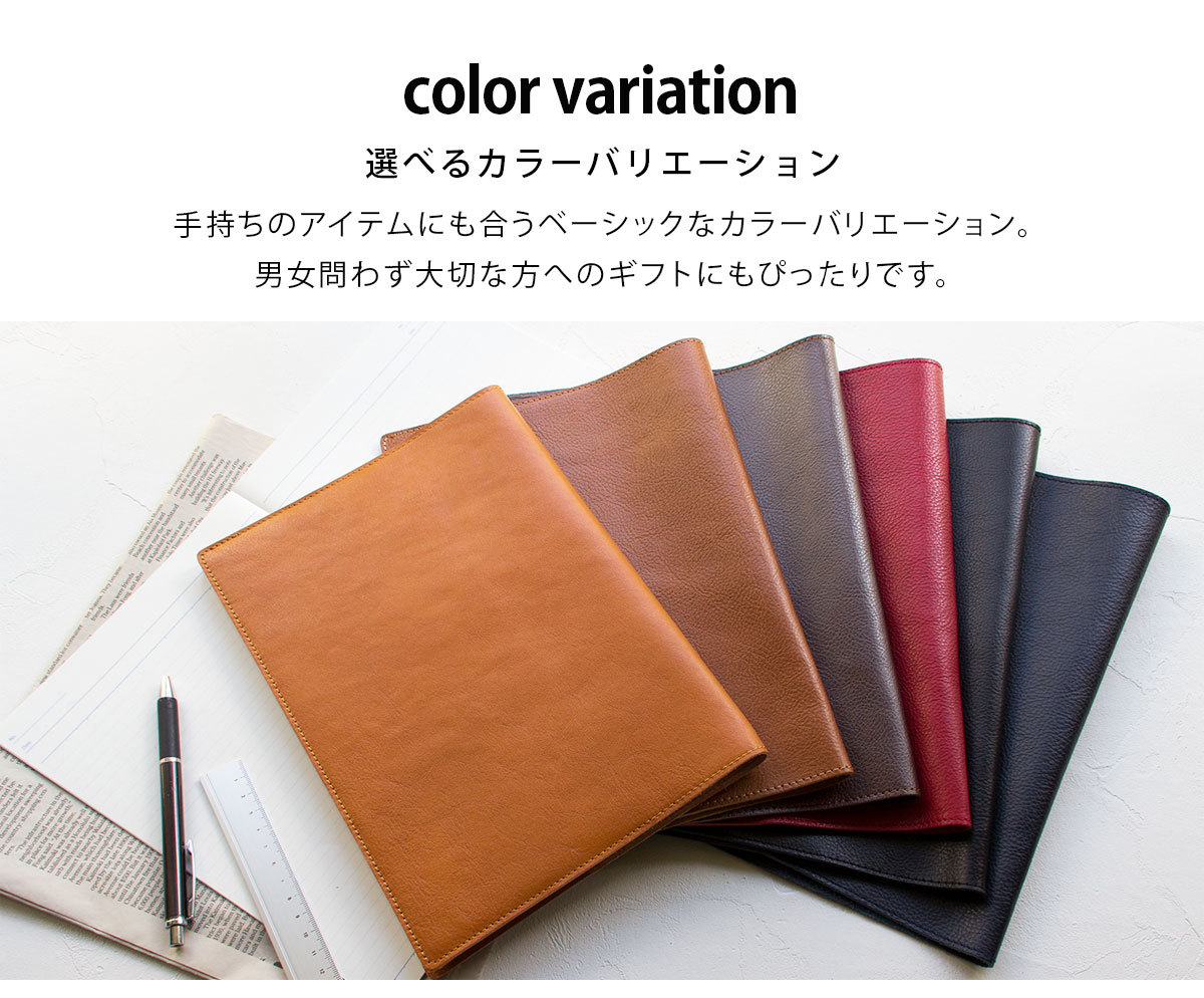 クーポン配布中 ノートカバー B5 革 本革 日本製 大学ノート To V172 To V172 Asoboze アソボーゼ 通販 Yahoo ショッピング クーポン配布中 ノートカバー B5 革 本革 日本製 大学ノート To V172 To V172 Asoboze アソボーゼ 通販 Yahoo ショッピング
