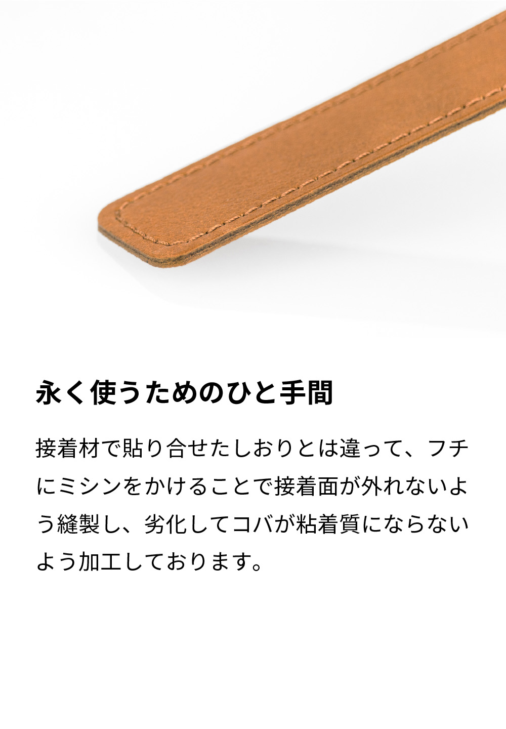 aso 姫路産ブックマーク イニシャル刻印 箔押し 素押し 革 しおり 父の