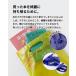 ブックショッパー ポーチ 紙袋 コンパクト 折りたたみ ブックポーチ ショッパー anoare Book Shopper アノアレ 軽量 小物ポーチ 14インチ 送料無料 ze-v340 関連画像5