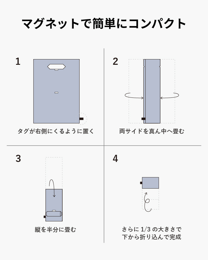 aso ブックショッパー ポーチ 紙袋 コンパクト 折りたたみ ブック