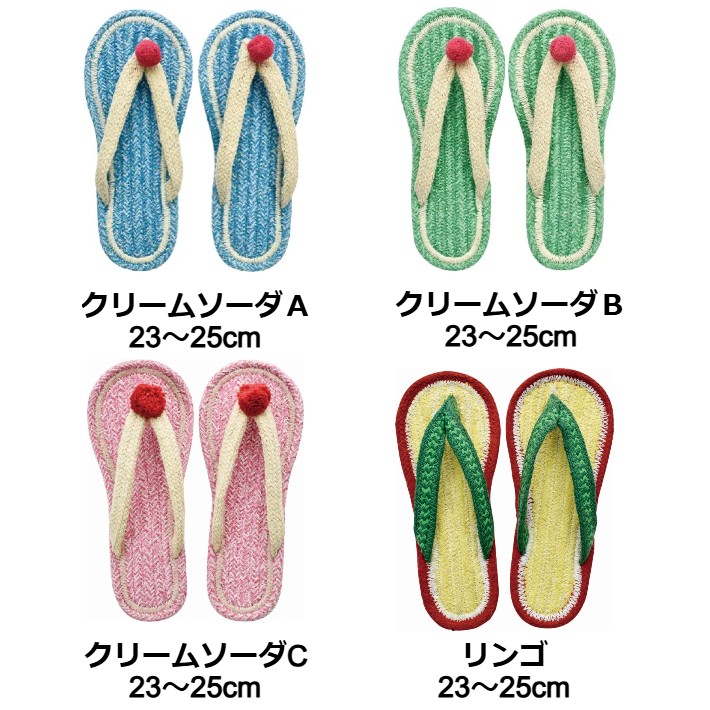 商品画像3